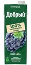 Нектар Добрый Виноградный 1.45л