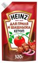 Кетчуп Heinz Для гриля и шашлыка 320 г