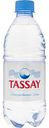 Вода Tassay без газа, 0,5л