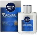 Бальзам после бритья NIVEA MEN Гиалурон, 100 мл