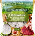 Пельмени ВЫСЕЛКОВСКИЕ, Традиционные, 450г