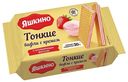 Вафли Яшкино тонкие с клубничным кремом 144 г