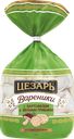 Вареники ЦЕЗАРЬ с картофелем и белыми грибами, 600г