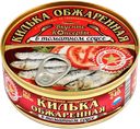 КИЛЬКА обжаренная, в томатном соусе (Глубокский МКК), 240г
