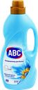 Кондиционер-смягчитель для ABC Гламурный океан, 2л