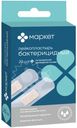 Лейкопластырь бактерицидный на прозрачной основе Маркет, 20шт