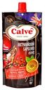 Соус Calve "Австралийский BBQ", 230 г