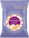 Пельмени Sибирская Коллекция, Сочные с фаршем на молоке, 700г