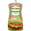 Соус Astoria, бургер-соус, 30%, 200 г