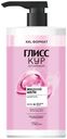 Шампунь Глисс Кур Жидкий шелк для непослушных тусклых волос 750мл
