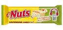 Батончик шоколадный Nuts Фундук и фисташка 47г