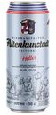 Пиво Altenkunstadt Helles светлое фильтрованное пастеризованное 4,9% алк., Германия, 500мл