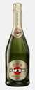 Вино игристое Martini Prosecco белое сухое 11.5% 750мл