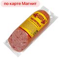 Колбаса ЧЕСНОЧНАЯ, полукопченая (ОМПК), 420г