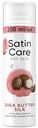 Гель для бритья Satin Care Dry Skin Shea Butter Silk, 200мл