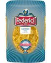 Макаронные изделия Farfalle №66 Federici, 400 г