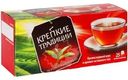 Чай Крепкие Традиции черный 25х2г
