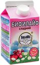 БИФИЛАЙФ сладкий 2,5% (Любинский МКК), 450мл