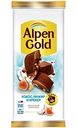 Шоколад молочный Alpen Gold Кокос, инжир и солёный крекер 25 % какао, 80г
