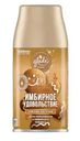 Освежитель воздуха Glade automatic Имбирное настроение сменный блок 269мл