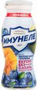 Напиток кисломолочный Имунеле вкус Яблоко манго голубика 1,5%, 100 г