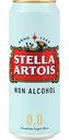 Пиво безалкогольное Stella Artois светлое пастеризованное 0,5 % алк., 0,45 л