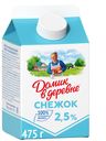 Снежок Домик в деревне 2.5% 475г