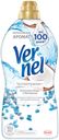 Кондиционер для белья Кокосовая вода и Минералы «Ароматерапия+» Vernel, 1,82 л