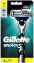 Бритва с 2 сменными кассетами Gillette Mach 3, 1+1 шт.