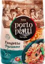 Макароны PORTO PIATTI Фунгетто, 400г