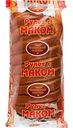 Рулет Волжский пекарь с маком, 200 г
