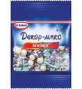 Декор-микс Dr.Bakers Космос, 10г