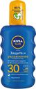 Солнцезащитный спрей NIVEA® Защита и увлажнение SPF30, 200мл