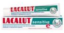 Зубная паста «Sensitive» Lacalut, 75 мл