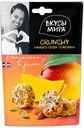 Кранчи Вкусы мира манго-орехи-семечки 50 г