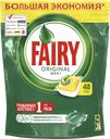 Средство для посудомоечных машин FAIRY®, All in 1, 48 шт. 