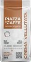 Кофе Piazza del Caffe Crema Vellutata жареный молотый, 250г