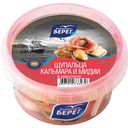 Щупальца кальмара и мидии Балтийский Берег в рассоле, 210г