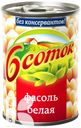 Фасоль 6 СОТОК белая 425мл
