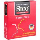 Презервативы контурные Sico Sensitive, 3 шт.