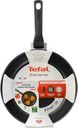 Сковорода TEFAL Extreme 24см, антипригарное покрытие, алюминий, Арт. 04230124