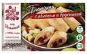 Блинчики от Ильиной яблоко-брусника, 360г