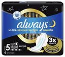 Прокладки Always Ultra Secure Night 6шт.