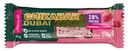 Батончик Chikalab глазированный малина с фисташкой и хрустящим тестом, 45г
