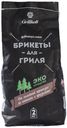 Брикеты древесноугольные 2 кг