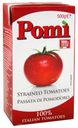 Мякоть помидоров Pomi протертая, 500 г