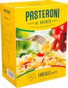 Макароны Pasteroni Farfalle №170 бабочки группа А, 400г