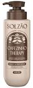 Бальзам для ломких и ослабленных волос Solzao Cafezinho Therapy защита и укрепление, 400мл
