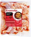Цыпленок Табака Благояр со специями охлажденный