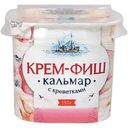 Паста Крем-Фиш кальмар-креветка, 150г